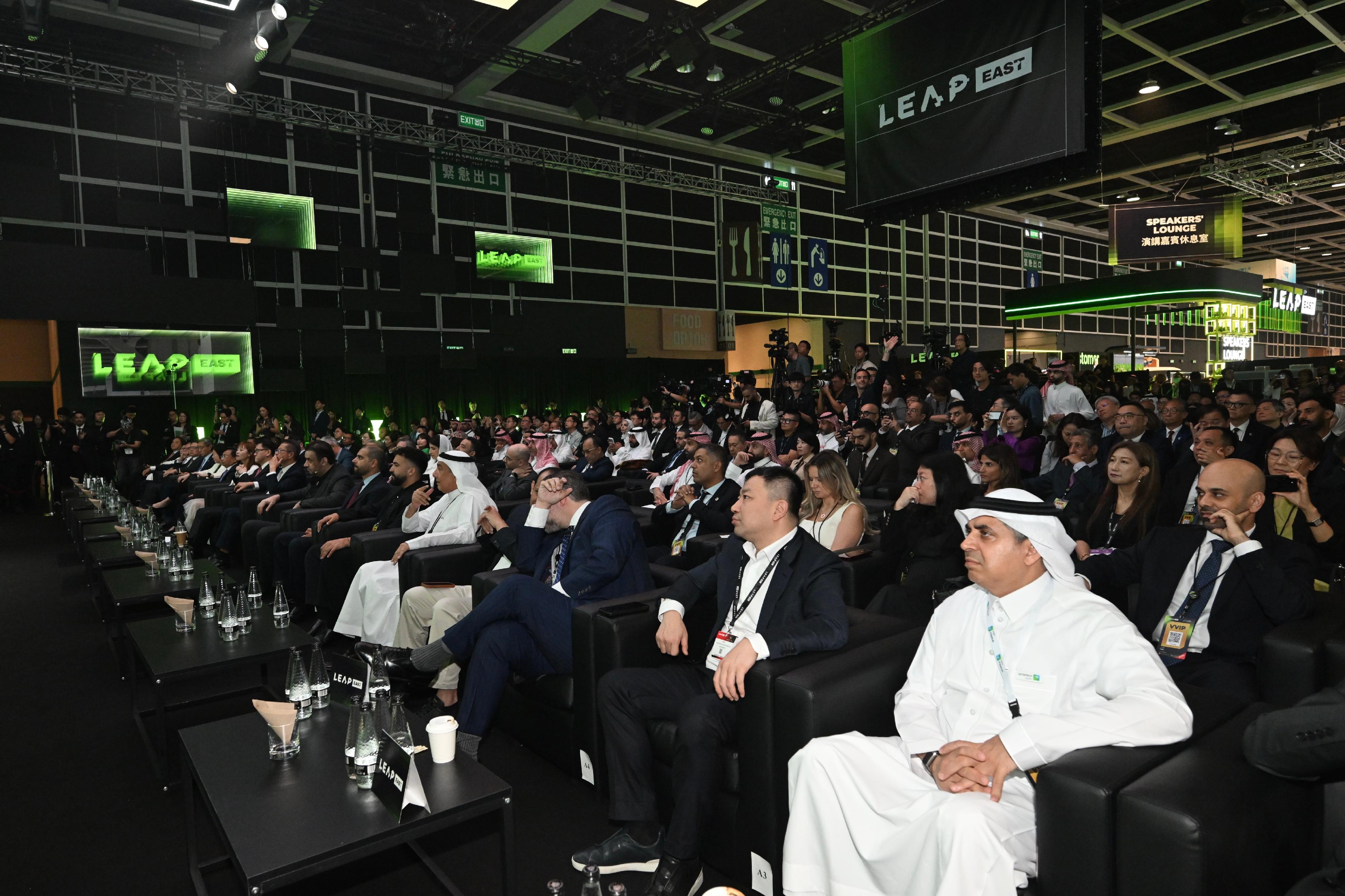 Audience attending a LEAP East session in Hong Kong